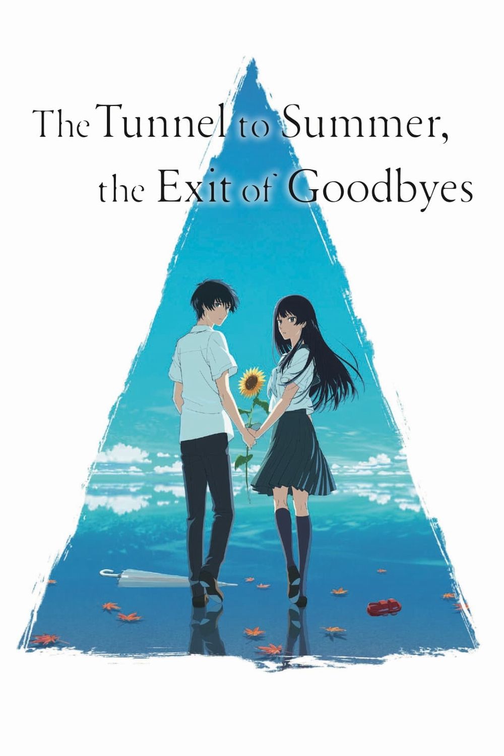 the tunnel to summer, the exit of goodbyes.jpg the tunnel to summer, the exit of goodbyes.jpg